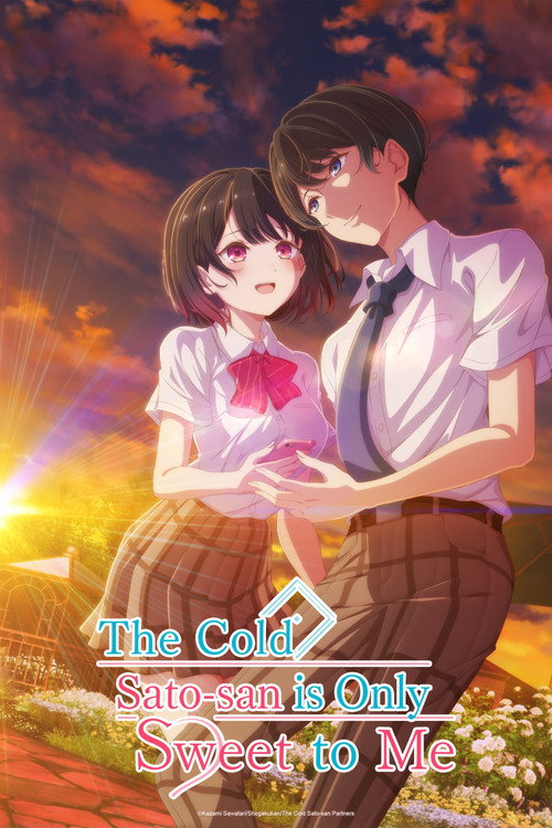 انمي Shiotaiou no Satou-san ga Ore ni dake Amai الحلقة 4 مترجمة