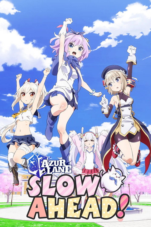 انمي Azur Lane: Bisoku Zenshin! الحلقة 11 مترجمة
