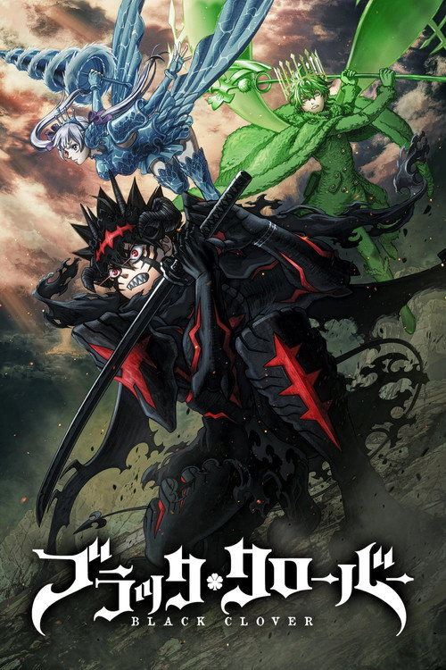 انمي Black Clover الموسم الثاني الحلقة 171 مترجمة