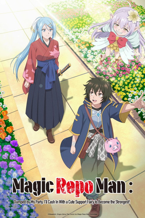 Kashita Maryoku wa