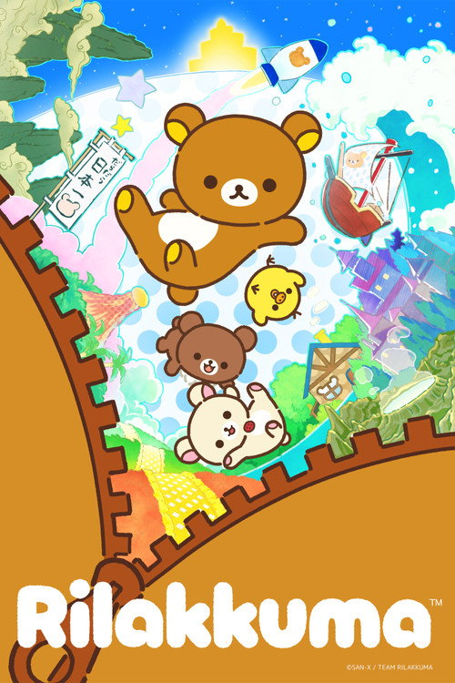انمي Rilakkuma الحلقة 4 مترجمة