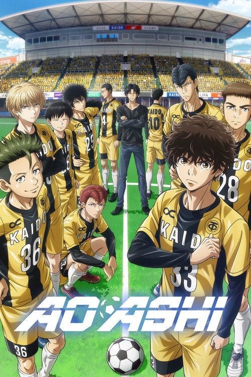 انمي Ao Ashi الحلقة 12 مترجمة