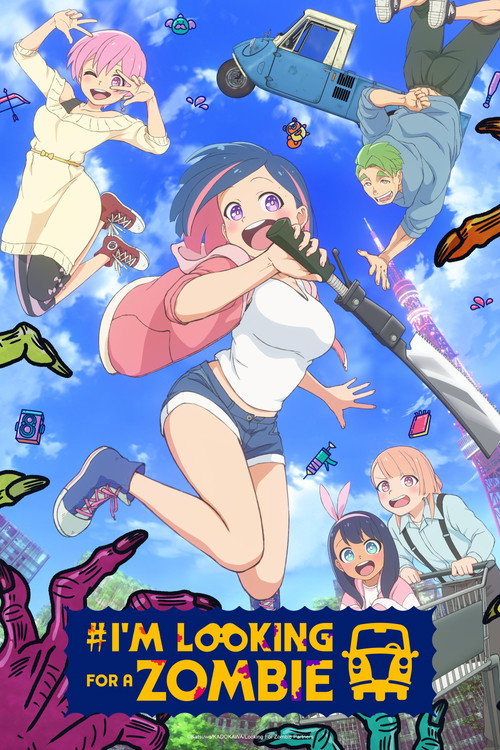 Zombie Sagashitemasu